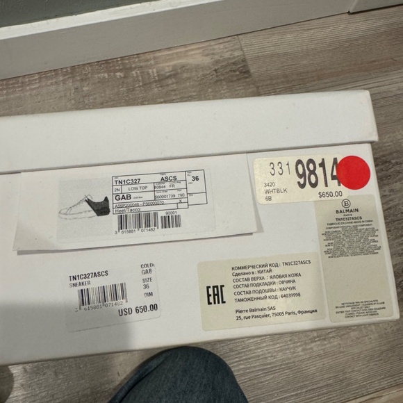 Balmain sneakers - Picture 3 of 4